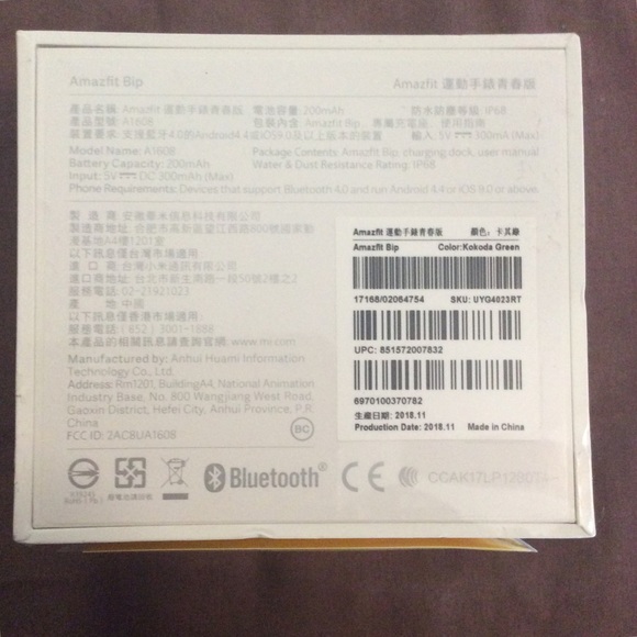 Fitbit watch - Picture 2 of 3